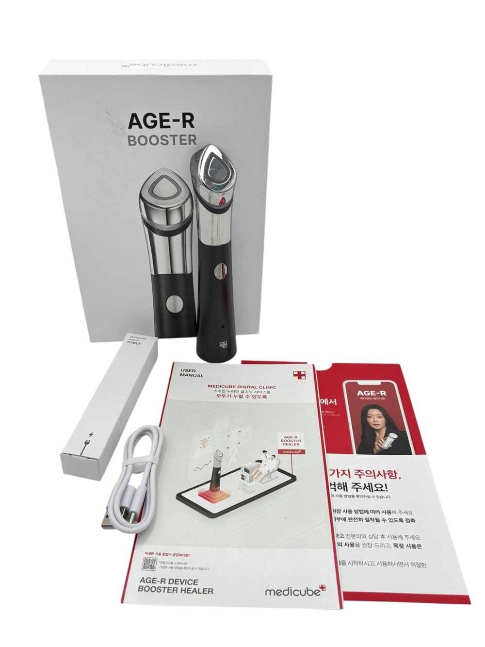 Medicube AGE-R Booster-H Facial Glow Booster Device Korean Beauty Tool